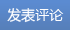 篮球训练活动内容记录范文_2